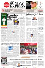 The New Indian Express-Nagapattinam