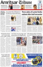 Amritsar Tribune