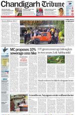 Chandigarh Tribune