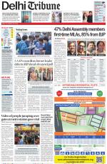 Delhi Tribune