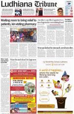 Ludhiana Tribune