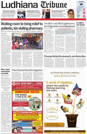 Ludhiana Tribune