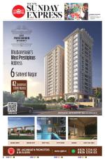 The New Indian Express-Jeypore