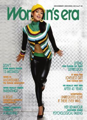 December Second 2014