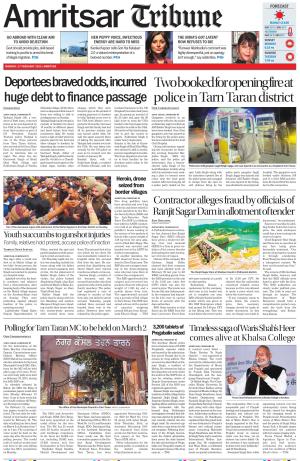 Amritsar Tribune