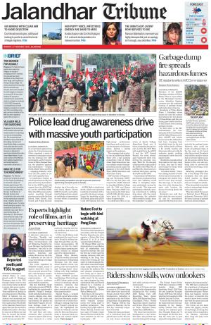 Jalandhar Tribune