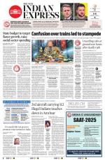 The New Indian Express-Sambalpur