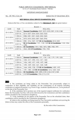 West Bengal Legal Service Examination-2013: Personality Test Schedule
