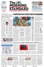 The Morning Standard