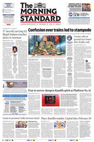 The Morning Standard