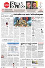 The New Indian Express-Nagapattinam