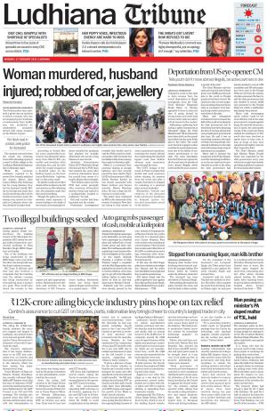 Ludhiana Tribune