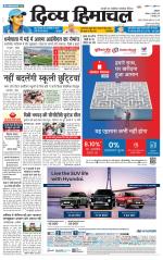 DIVYA HIMACHAL PUNJAB