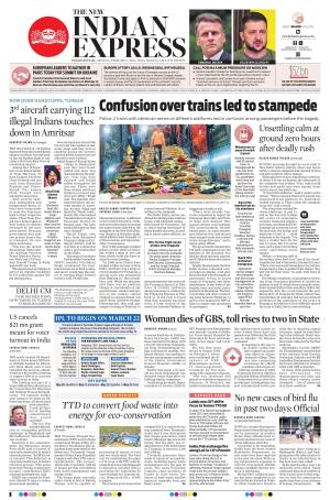 The New Indian Express-Vishakapatnam