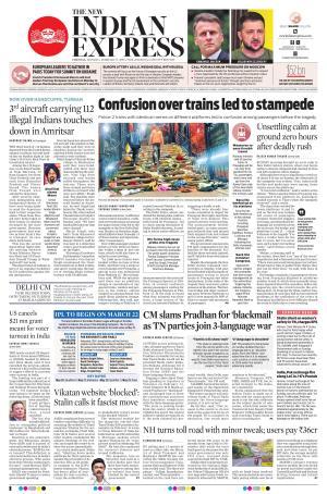 The New Indian Express-Chennai