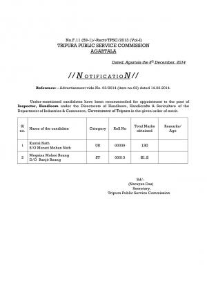 Tripura PSC Declared Recommended List for Recruitment of Senior Instructor & Inspector Post 2014