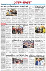 Punjabi Tribune (Majha/Doaba)