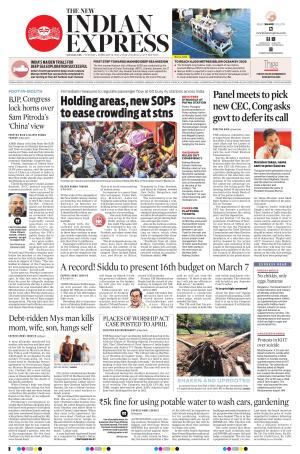 The New Indian Express-Mangaluru