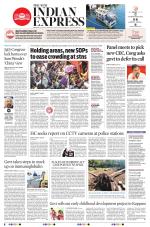The New Indian Express-Tirupati