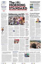 The Morning Standard