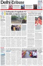 Delhi Tribune