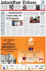 Jalandhar Tribune