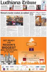 Ludhiana Tribune