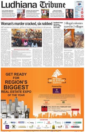 Ludhiana Tribune
