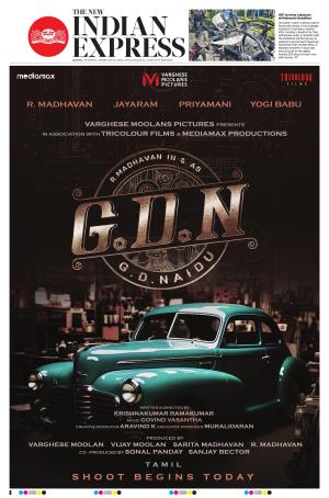 The New Indian Express-Kochi