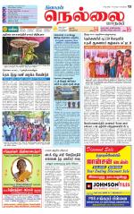 Nellai City-Tirunelveli Supplement