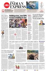 The New Indian Express-Vishakapatnam