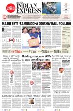 The New Indian Express-Sambalpur