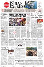 The New Indian Express-Vellore