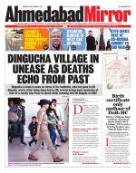 Ahmedabad Mirror
