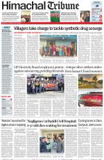 Himachal Tribune