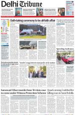 Delhi Tribune