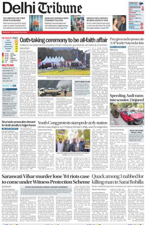 Delhi Tribune