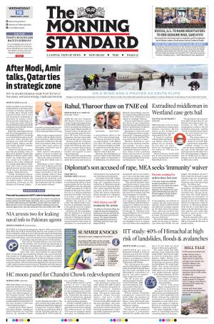 The Morning Standard