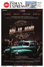 The New Indian Express-Chennai