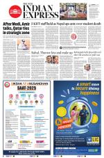 The New Indian Express-Sambalpur