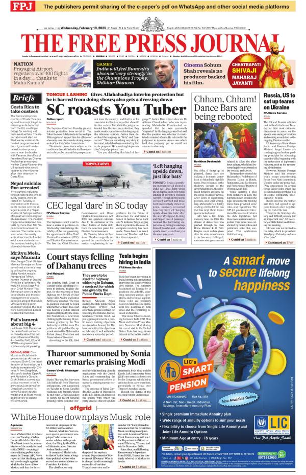Business Today