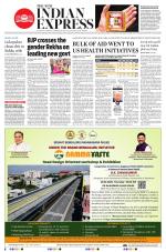 The New Indian Express-Hubballi