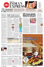 The New Indian Express-Tirupati