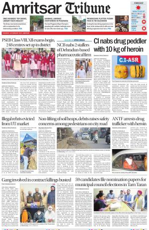 Amritsar Tribune