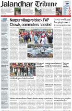 Jalandhar Tribune