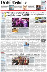 Delhi Tribune