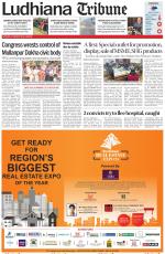 Ludhiana Tribune