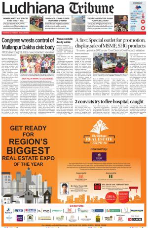 Ludhiana Tribune