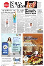 The New Indian Express-Hyderabad