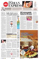 The New Indian Express-Vijayawada
